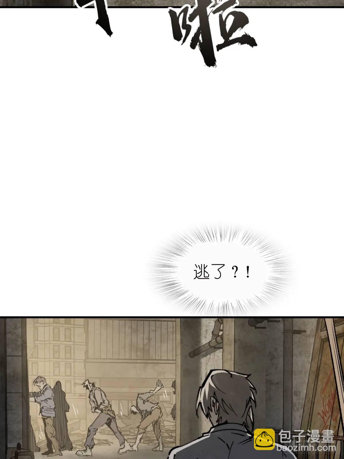 267 合作61