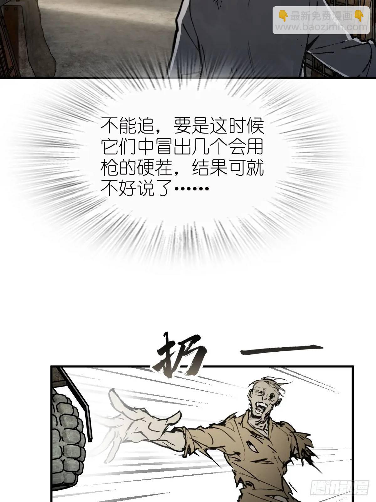 267 合作62