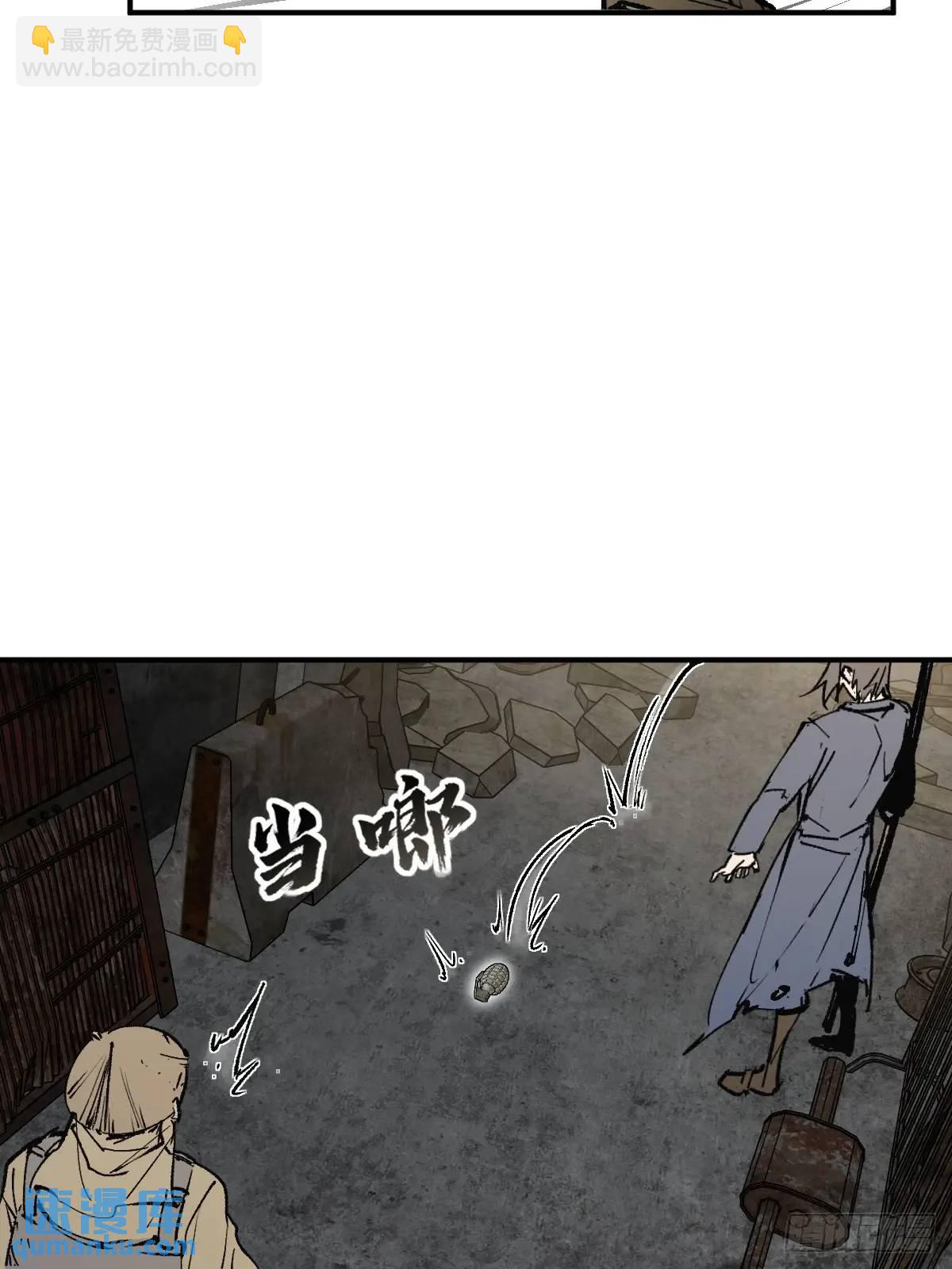 267 合作63