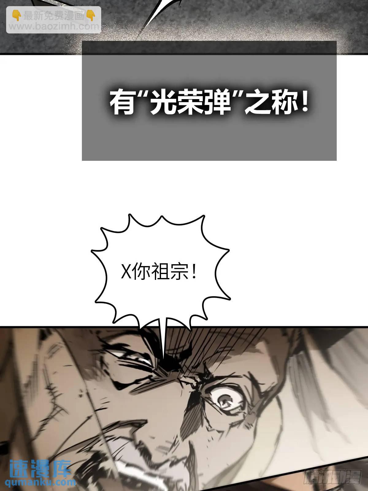 267 合作65