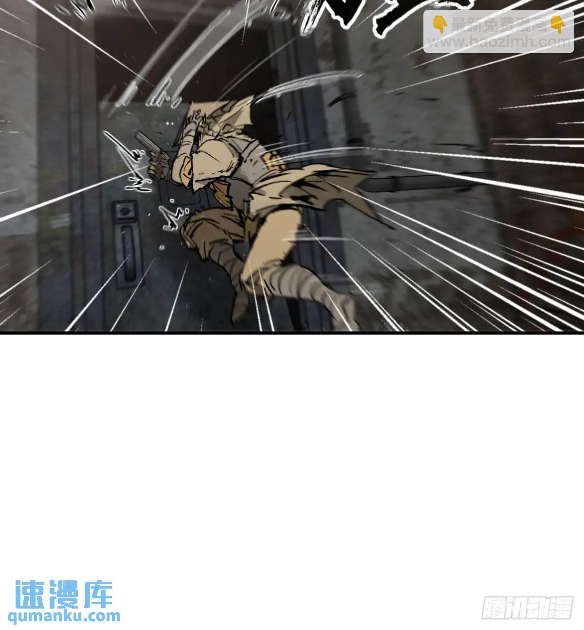 267 合作67