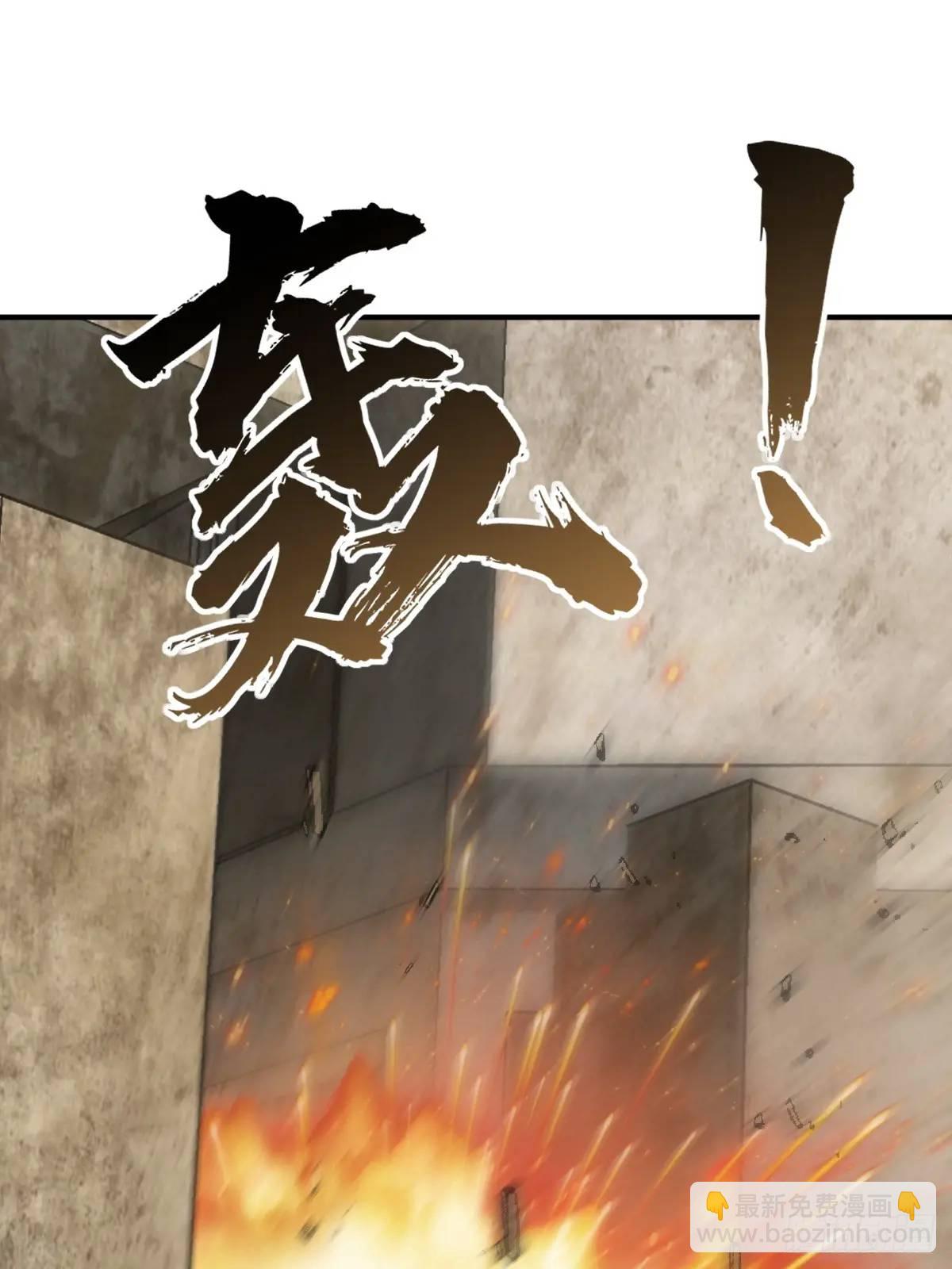 267 合作68