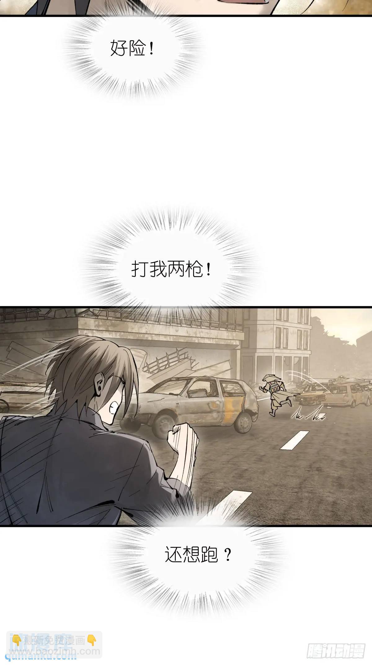 267 合作7