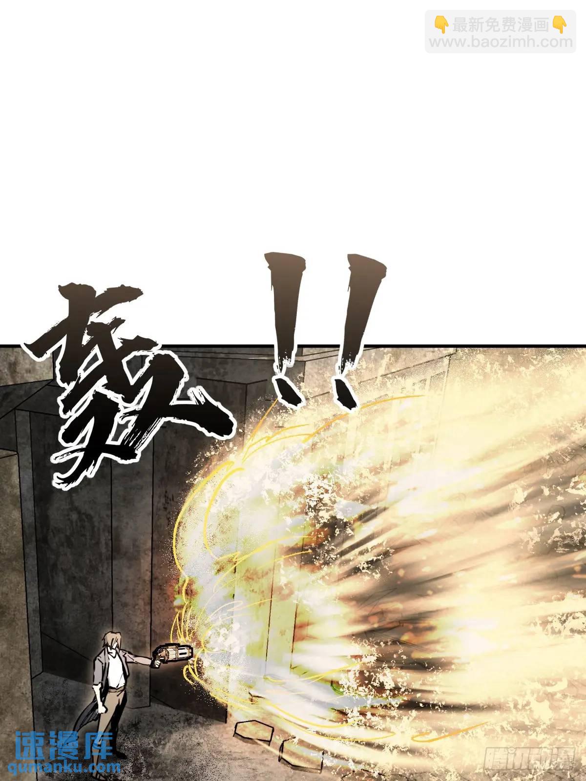 267 合作76
