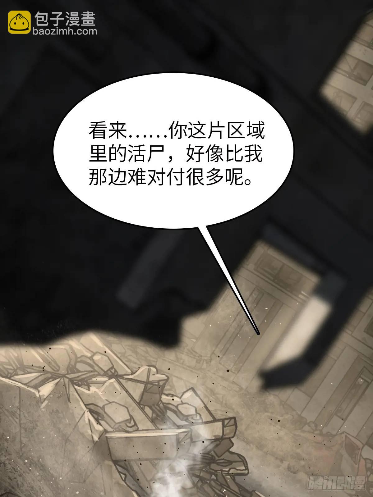 267 合作79