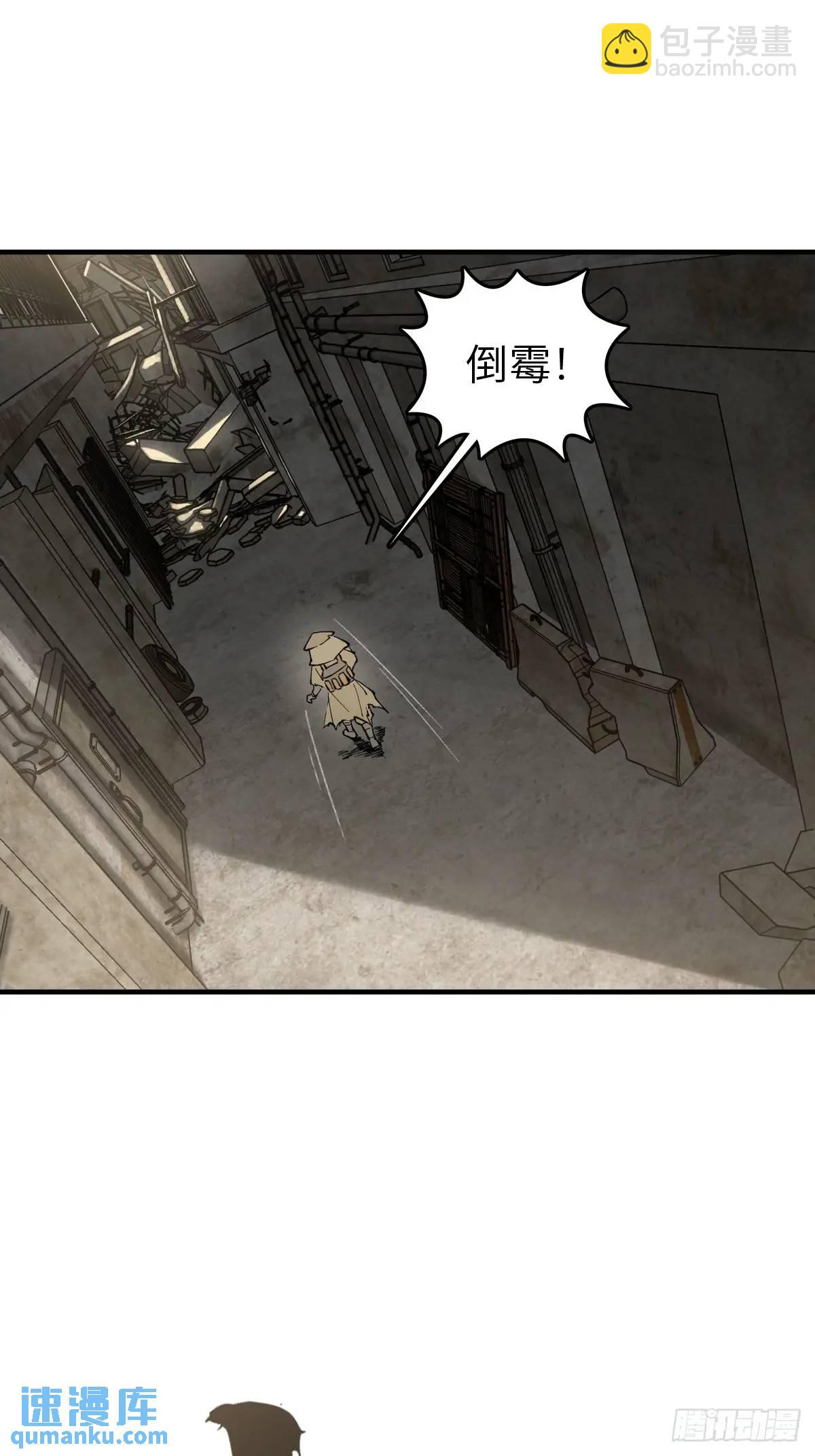 267 合作8