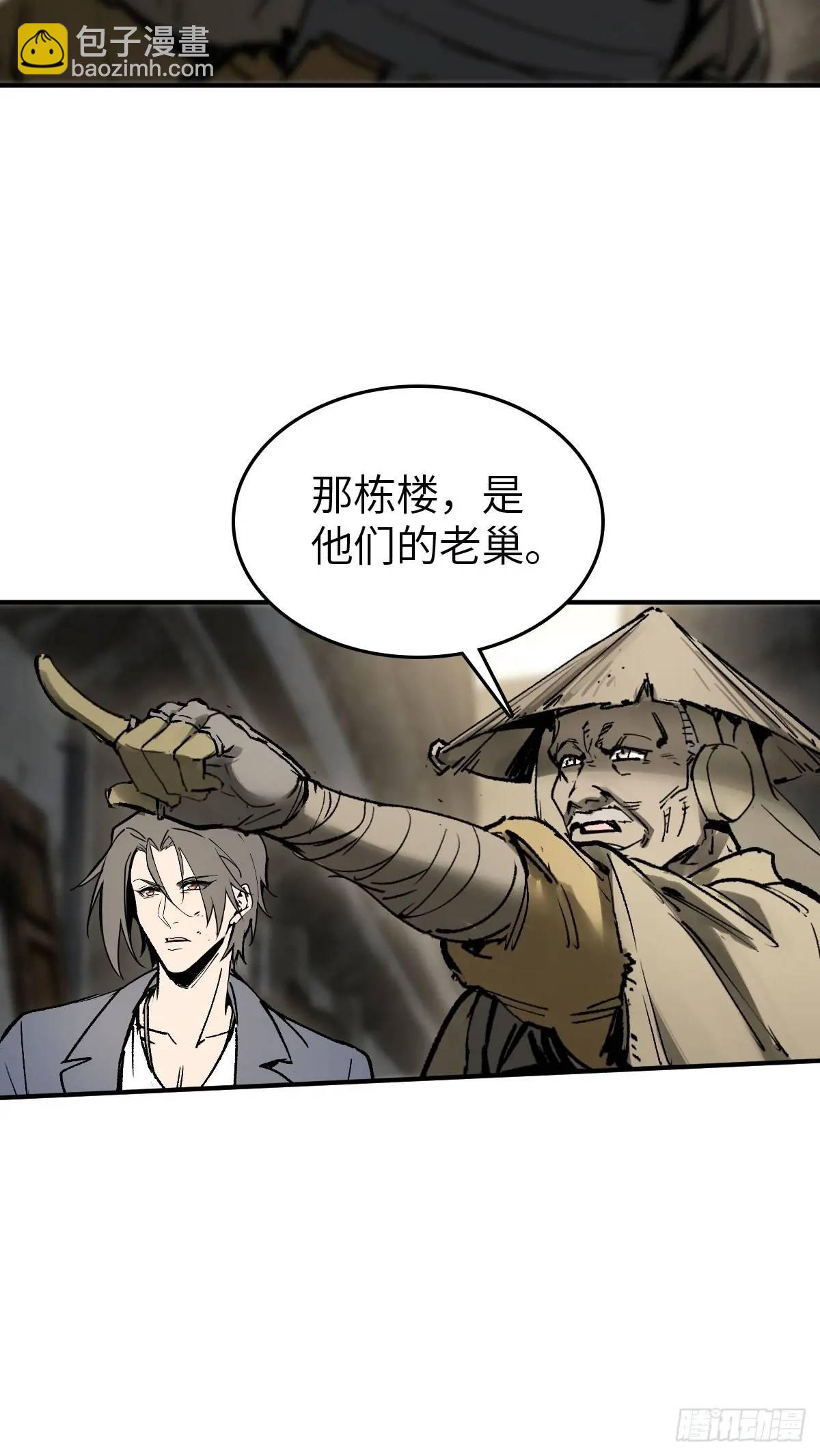 267 合作81