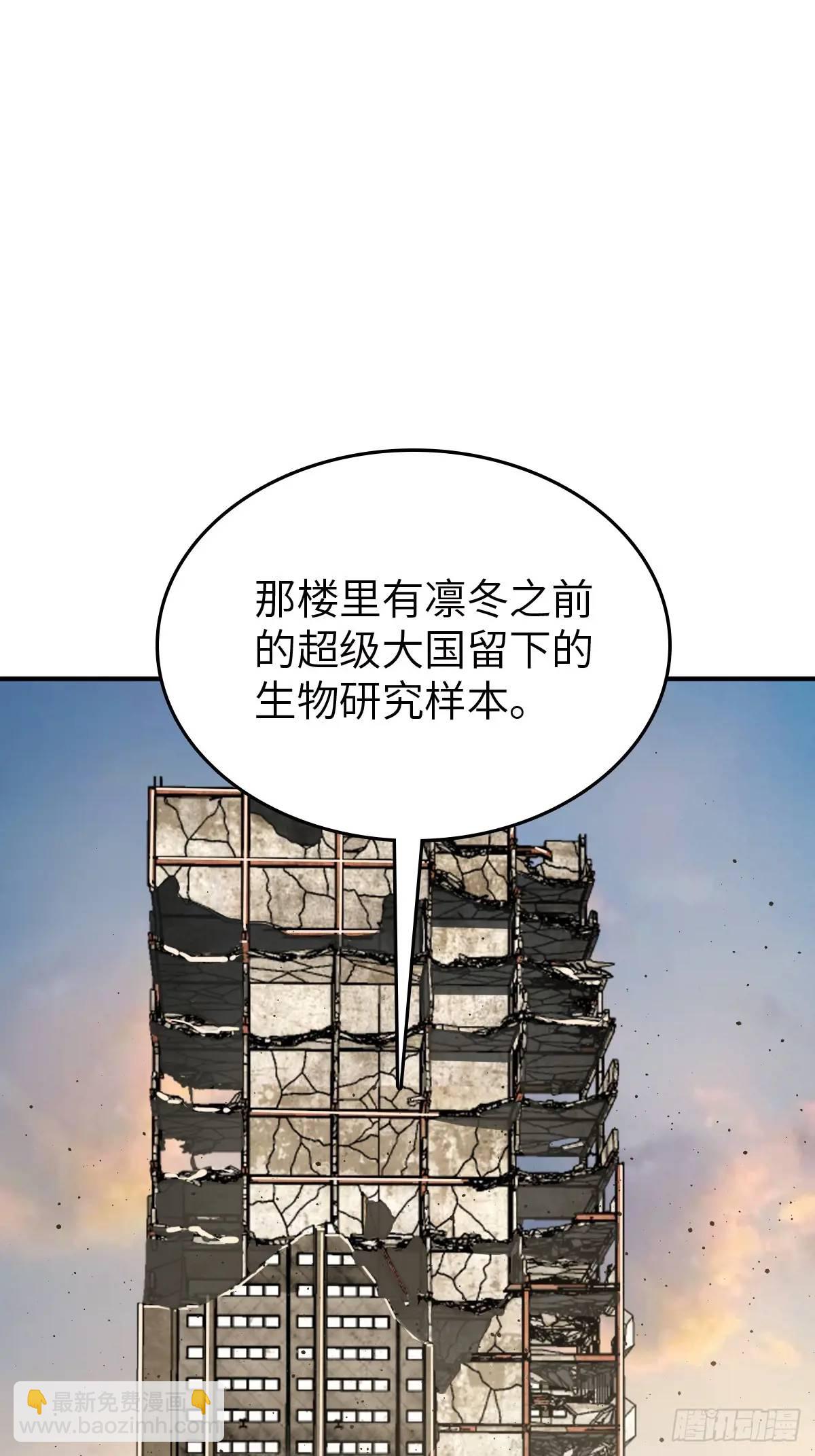 267 合作82