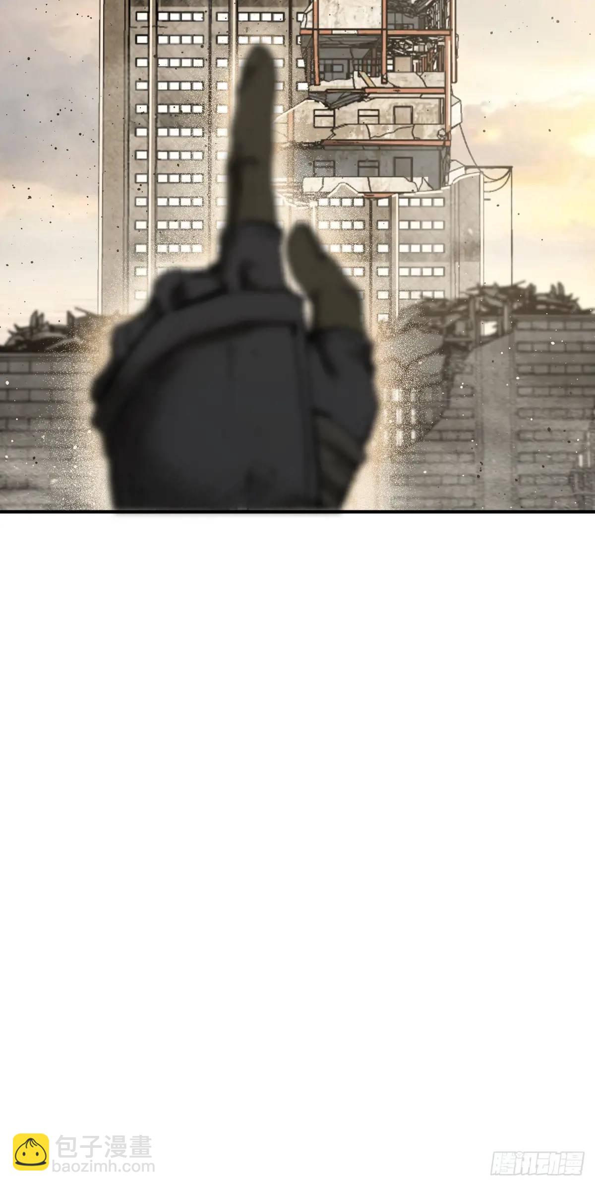 267 合作83