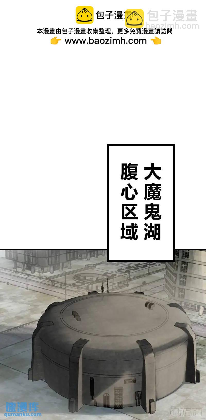 268 深入虎穴（上）1