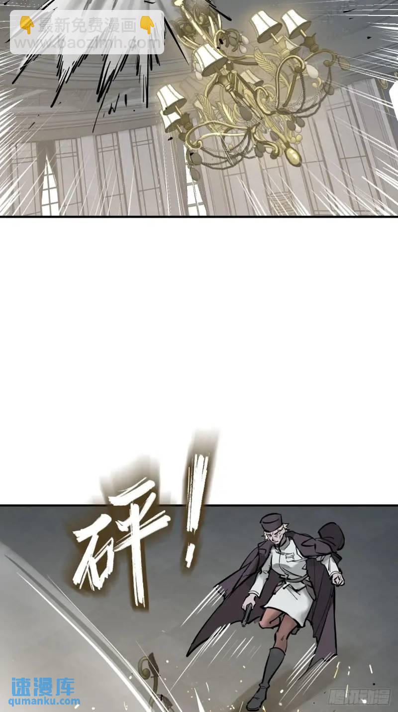 268 深入虎穴（上）11