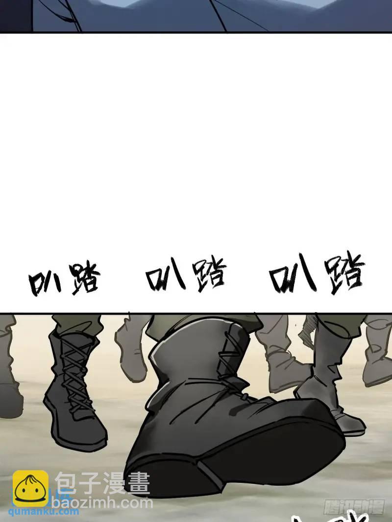 268 深入虎穴（上）24