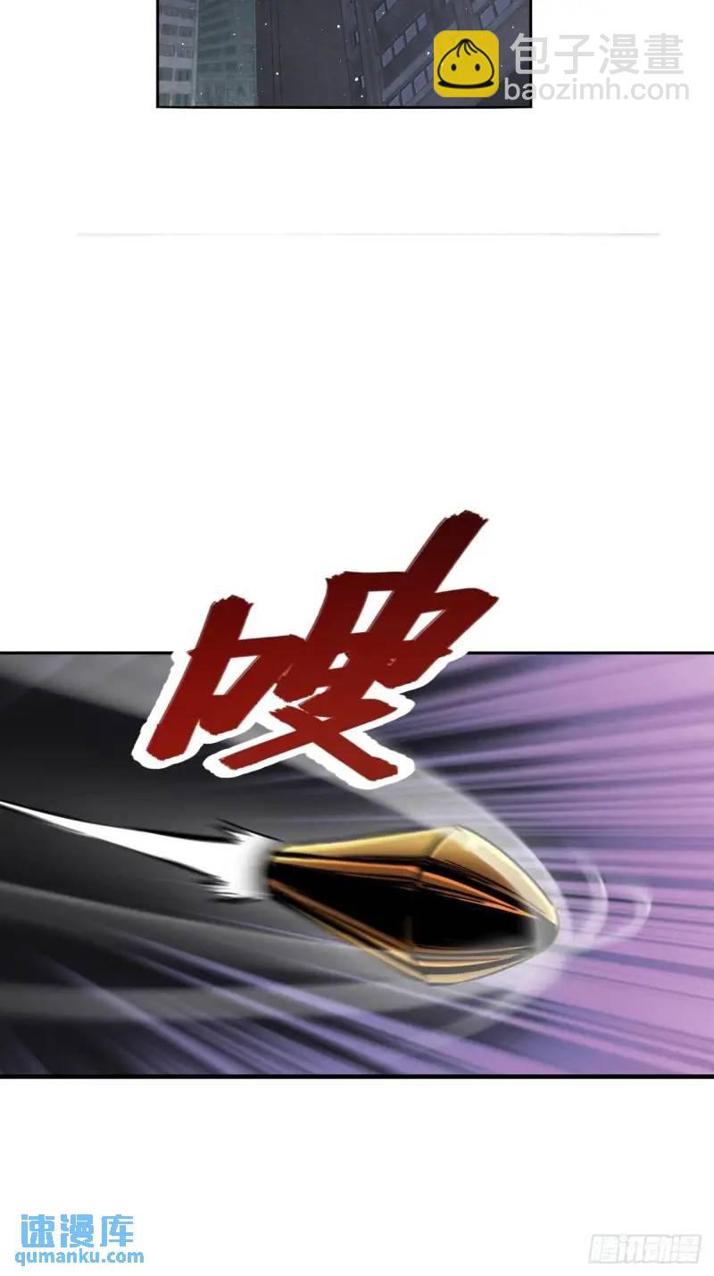 268 深入虎穴（上）65
