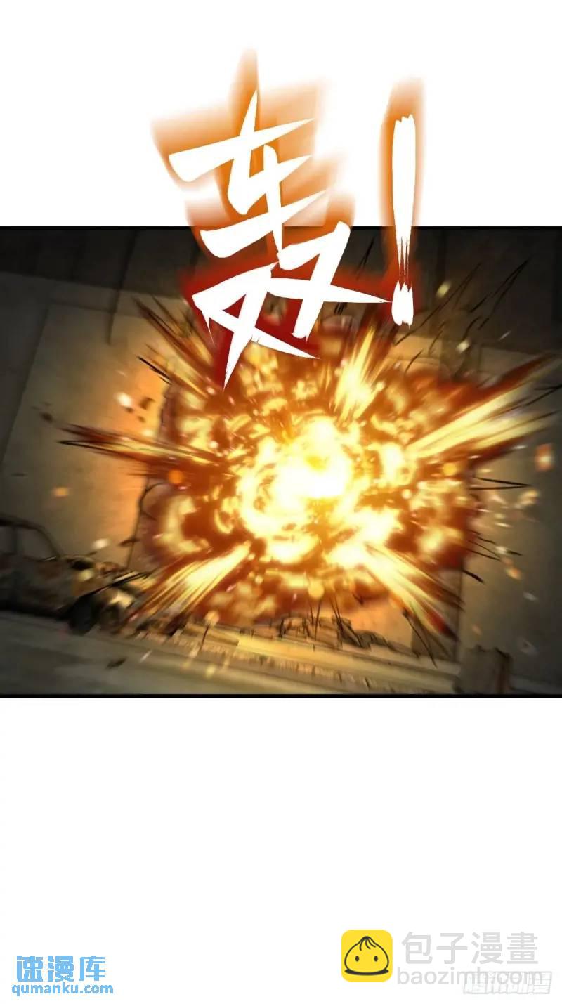 268 深入虎穴（上）66