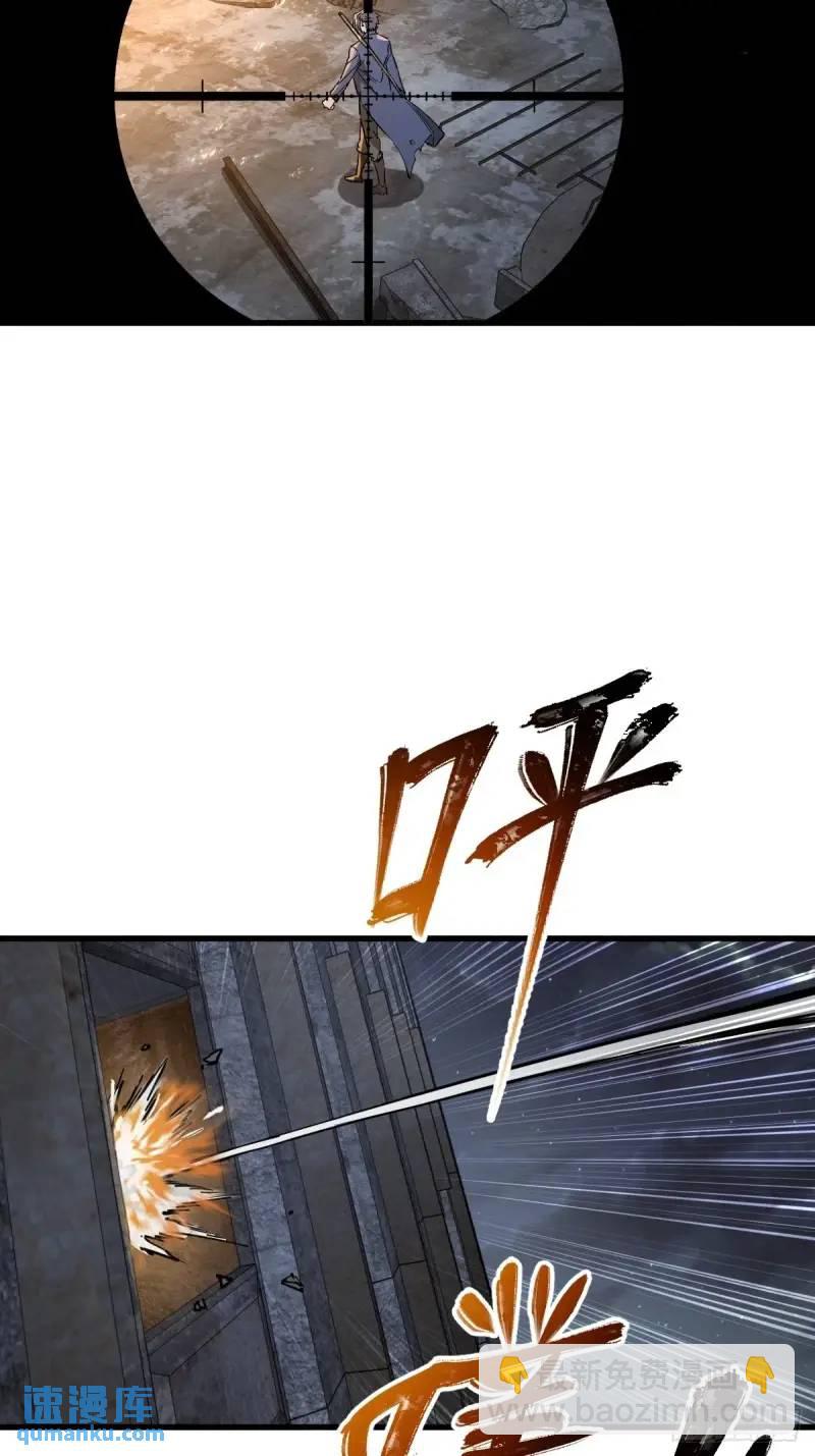 268 深入虎穴（上）70