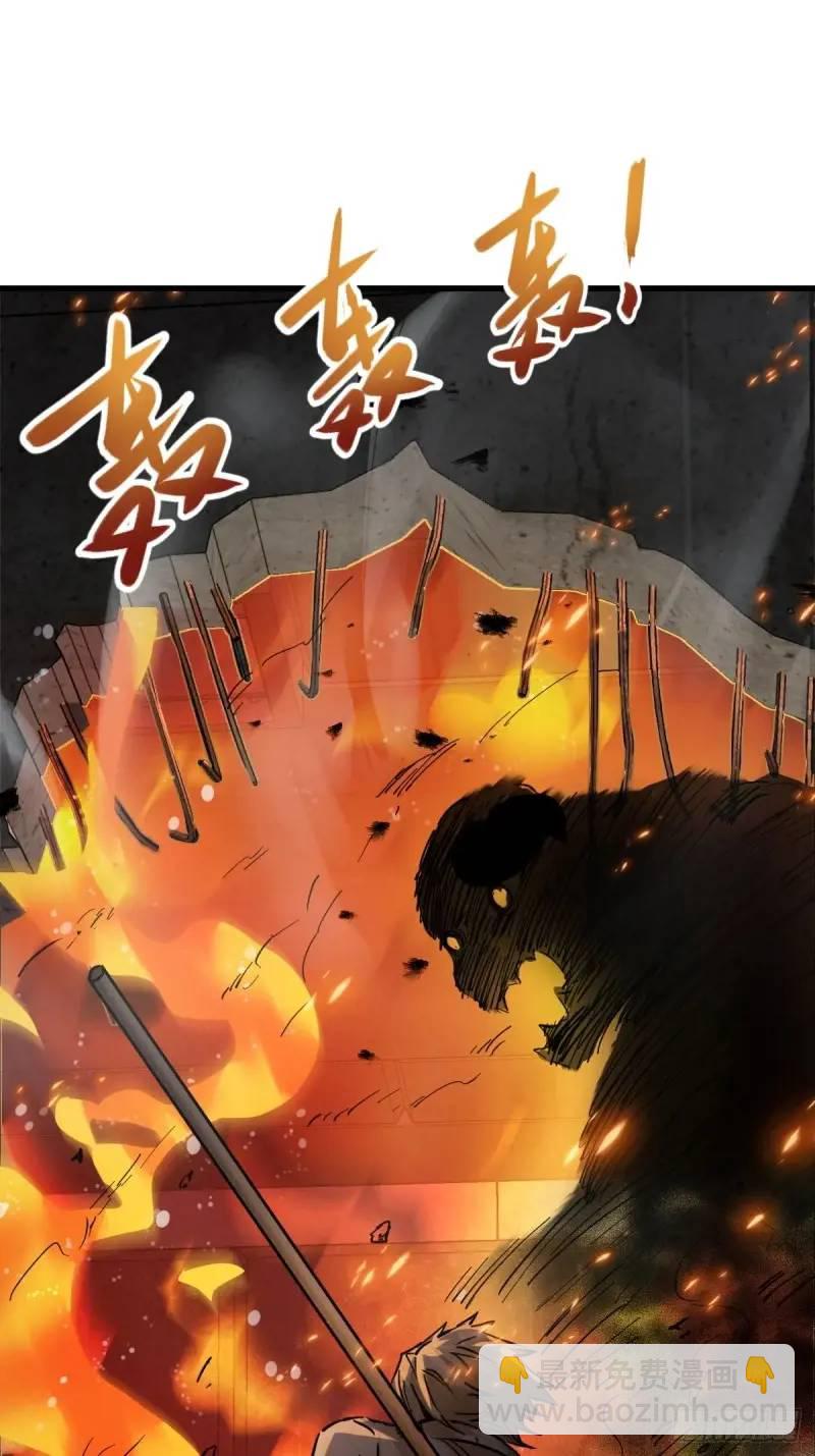 268 深入虎穴（上）75