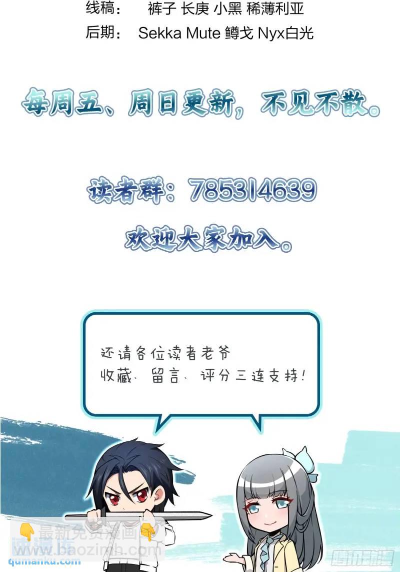 268 深入虎穴（上）79