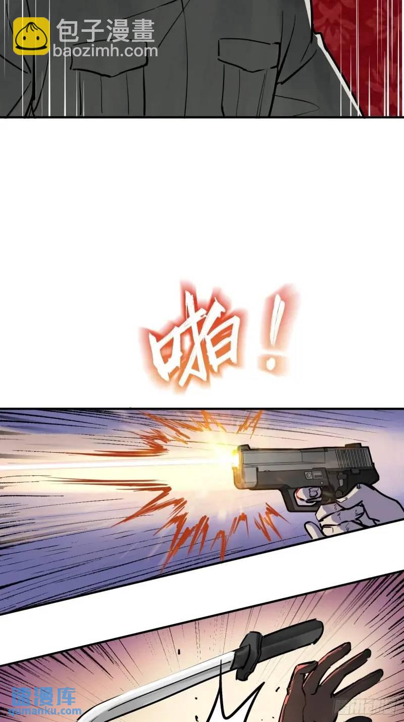 268 深入虎穴（上）8