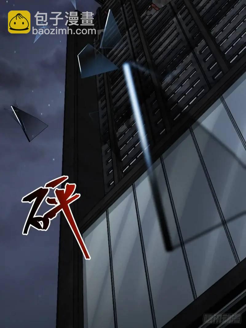 269 深入虎穴（下）83