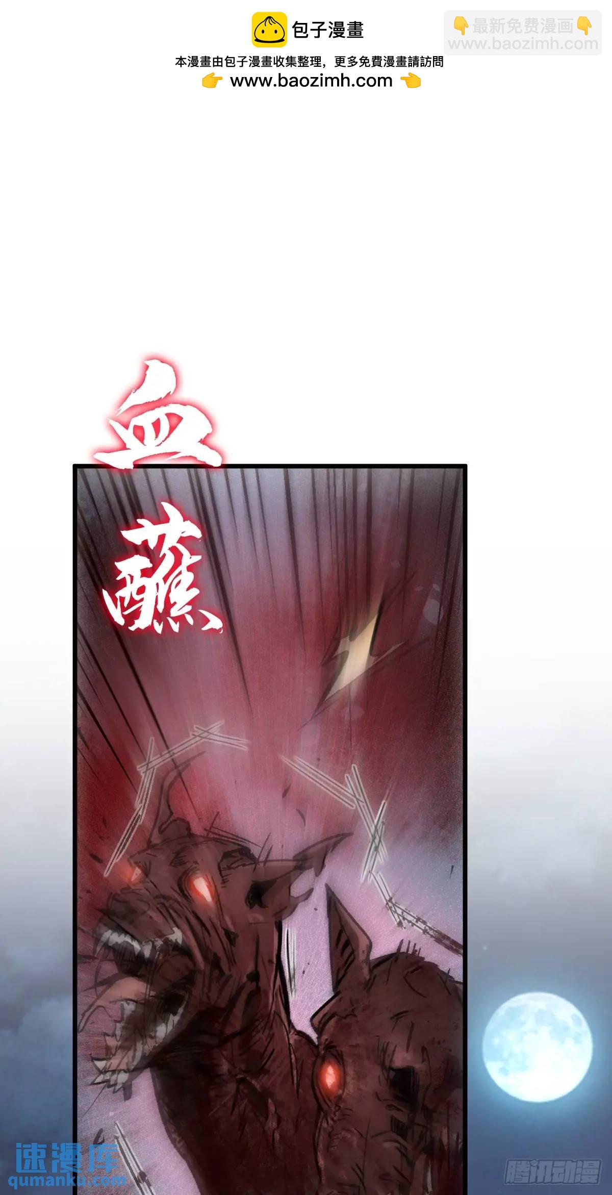 270 雷霆雅克1