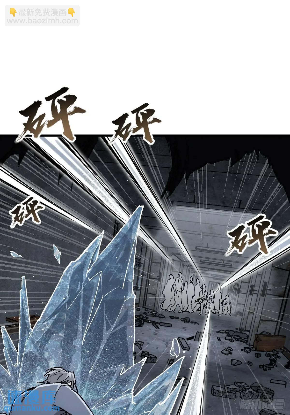 270 雷霆雅克13