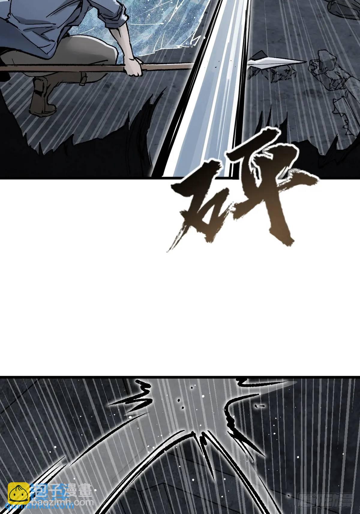 270 雷霆雅克14