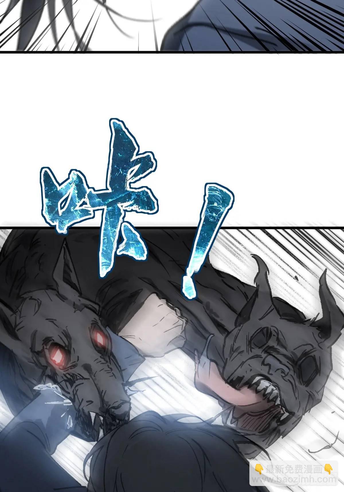 270 雷霆雅克26