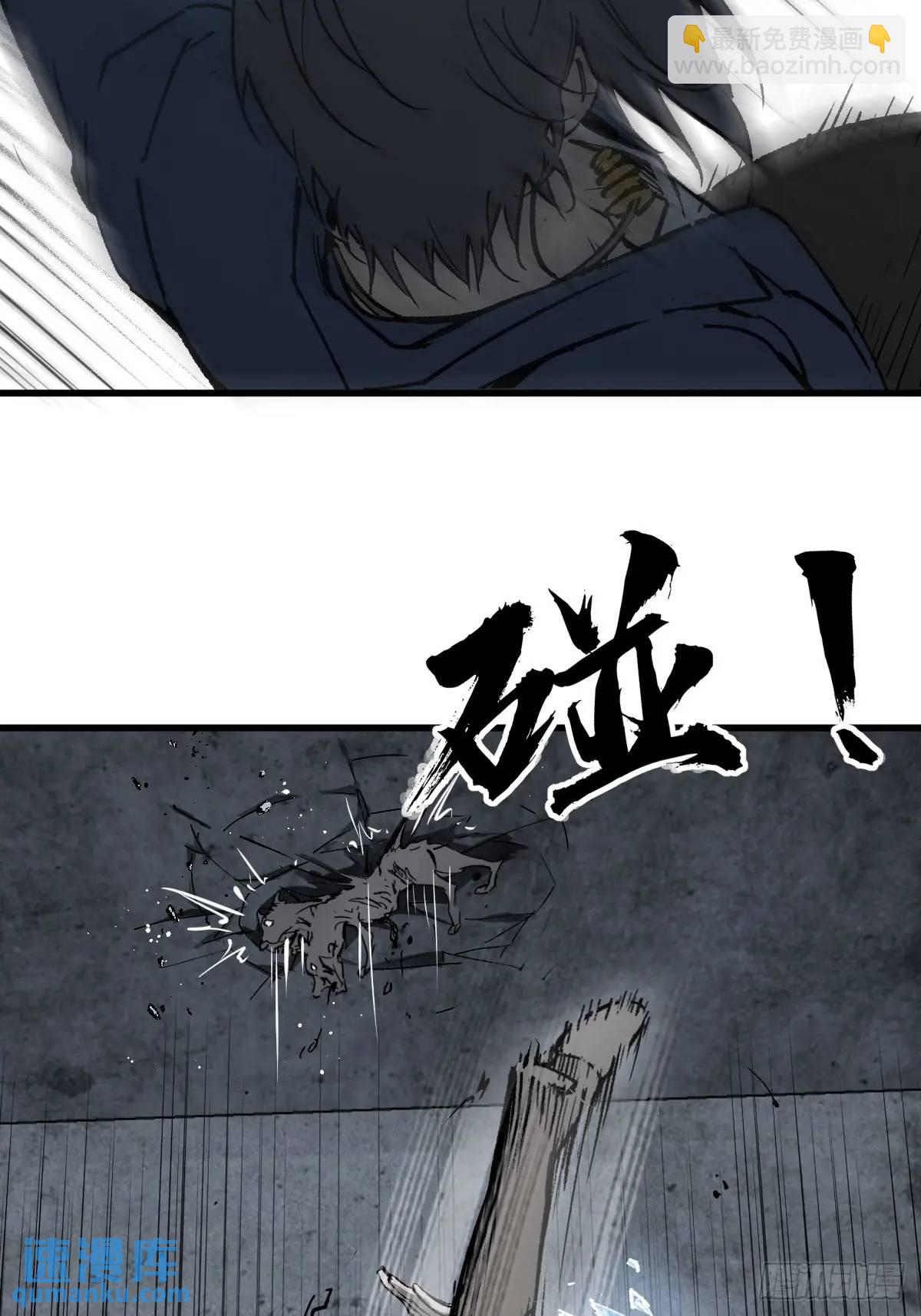 270 雷霆雅克27