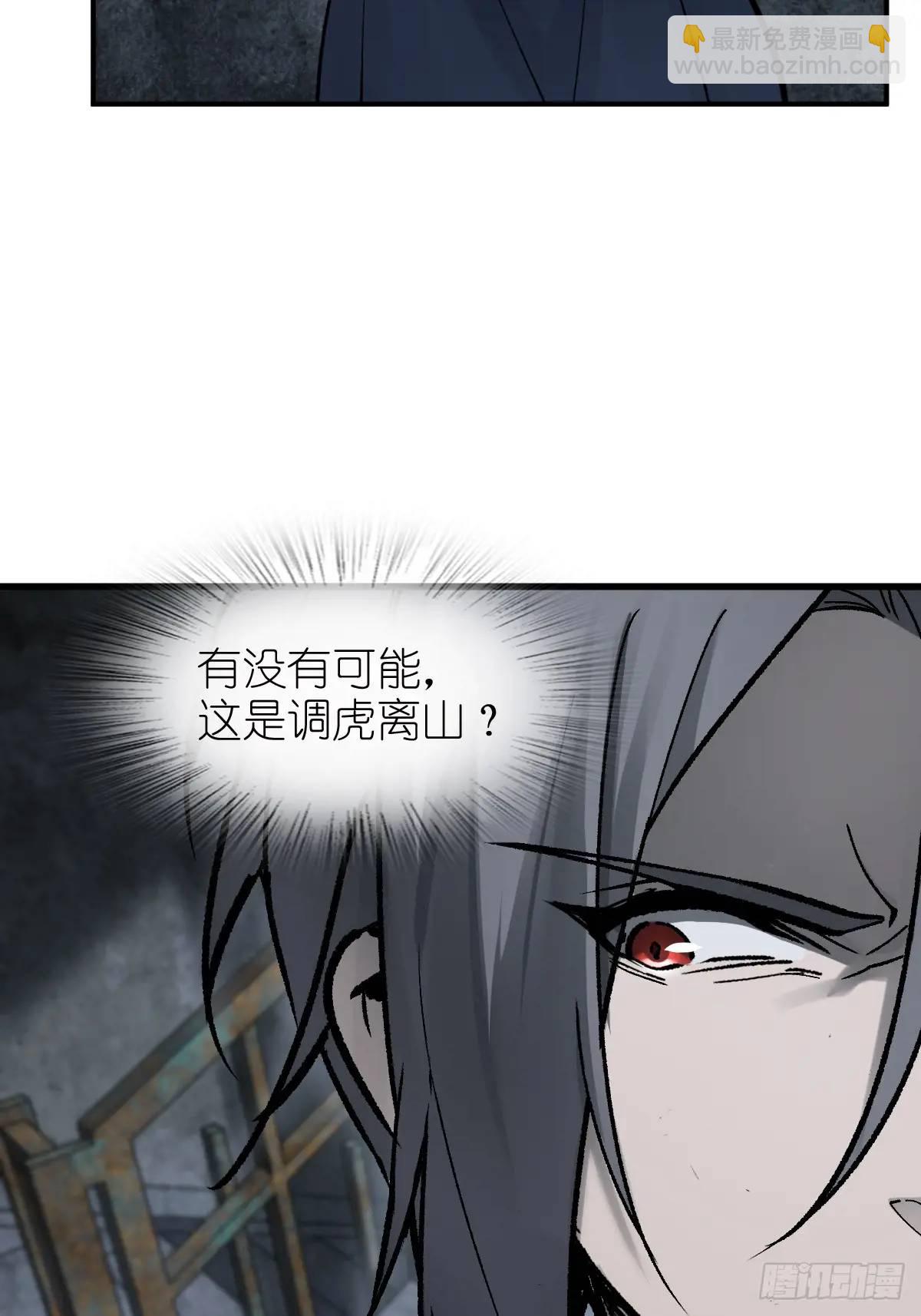 270 雷霆雅克34