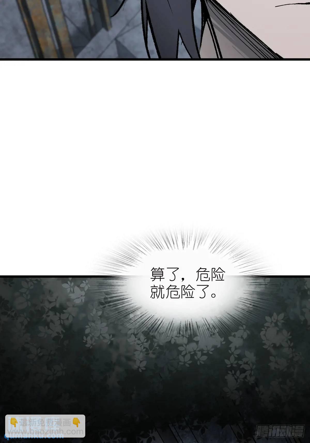 270 雷霆雅克35