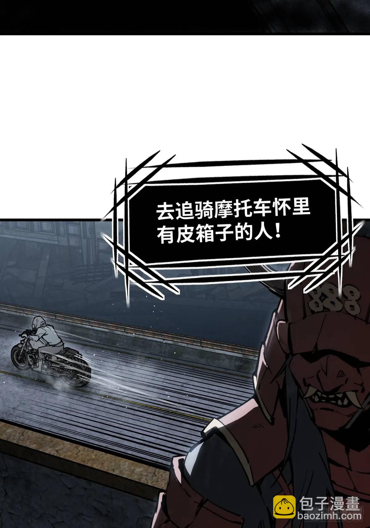 270 雷霆雅克37