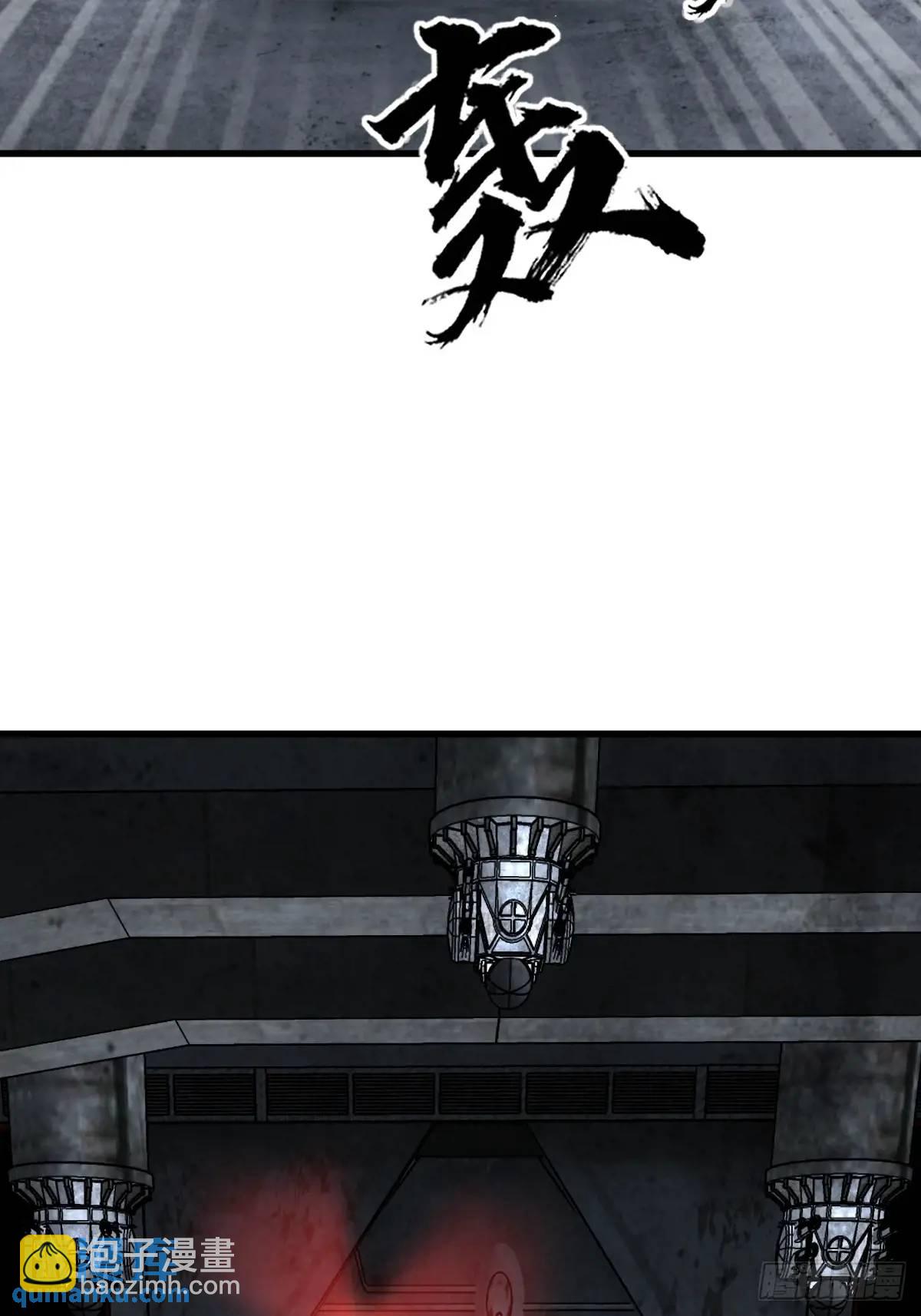 270 雷霆雅克40