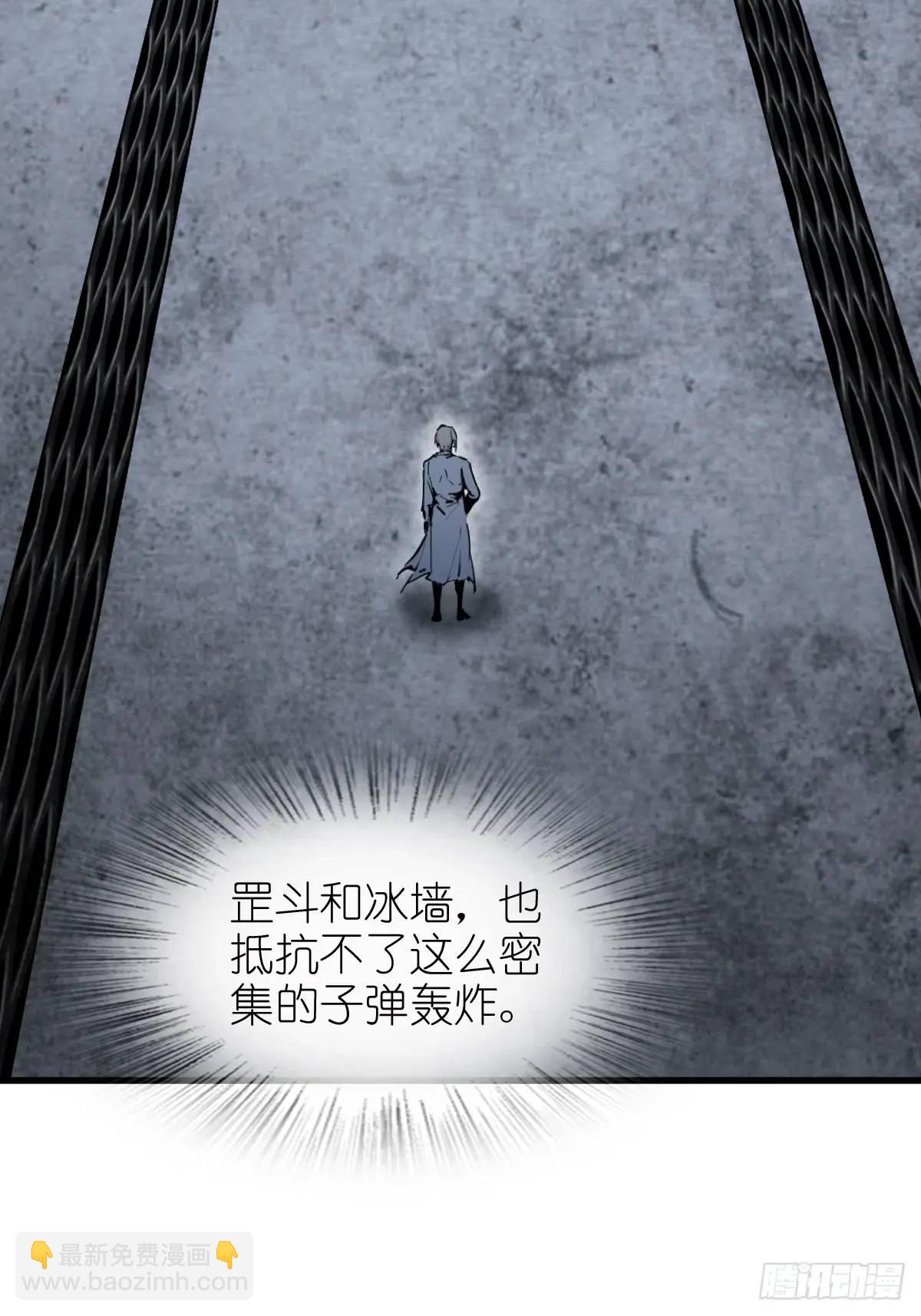 270 雷霆雅克42