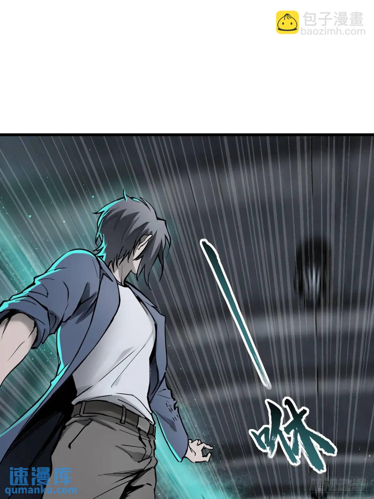 270 雷霆雅克44