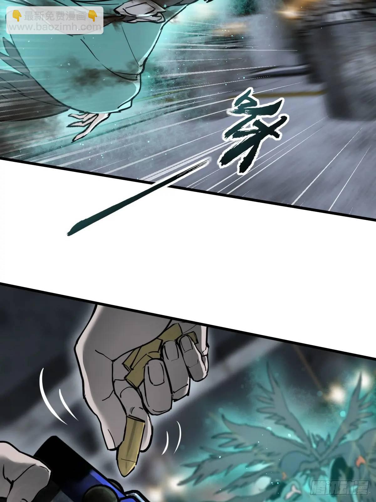 270 雷霆雅克48