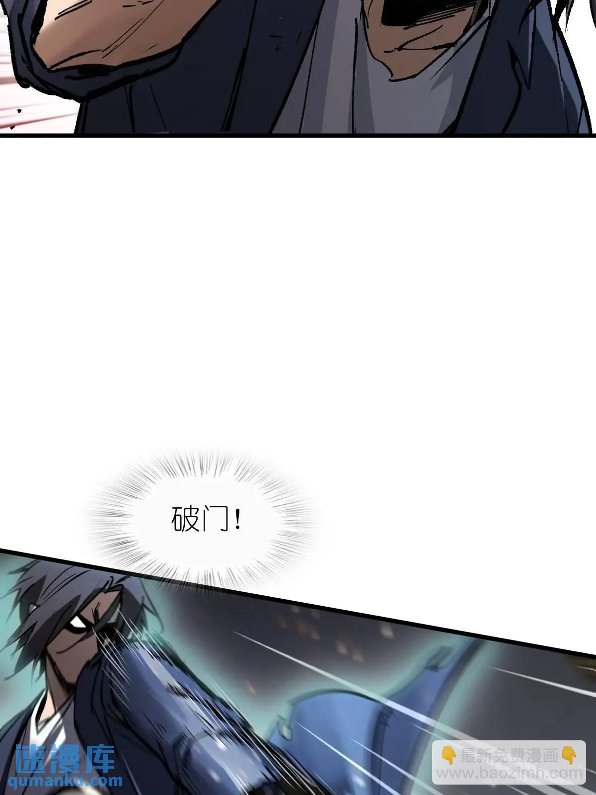 270 雷霆雅克60