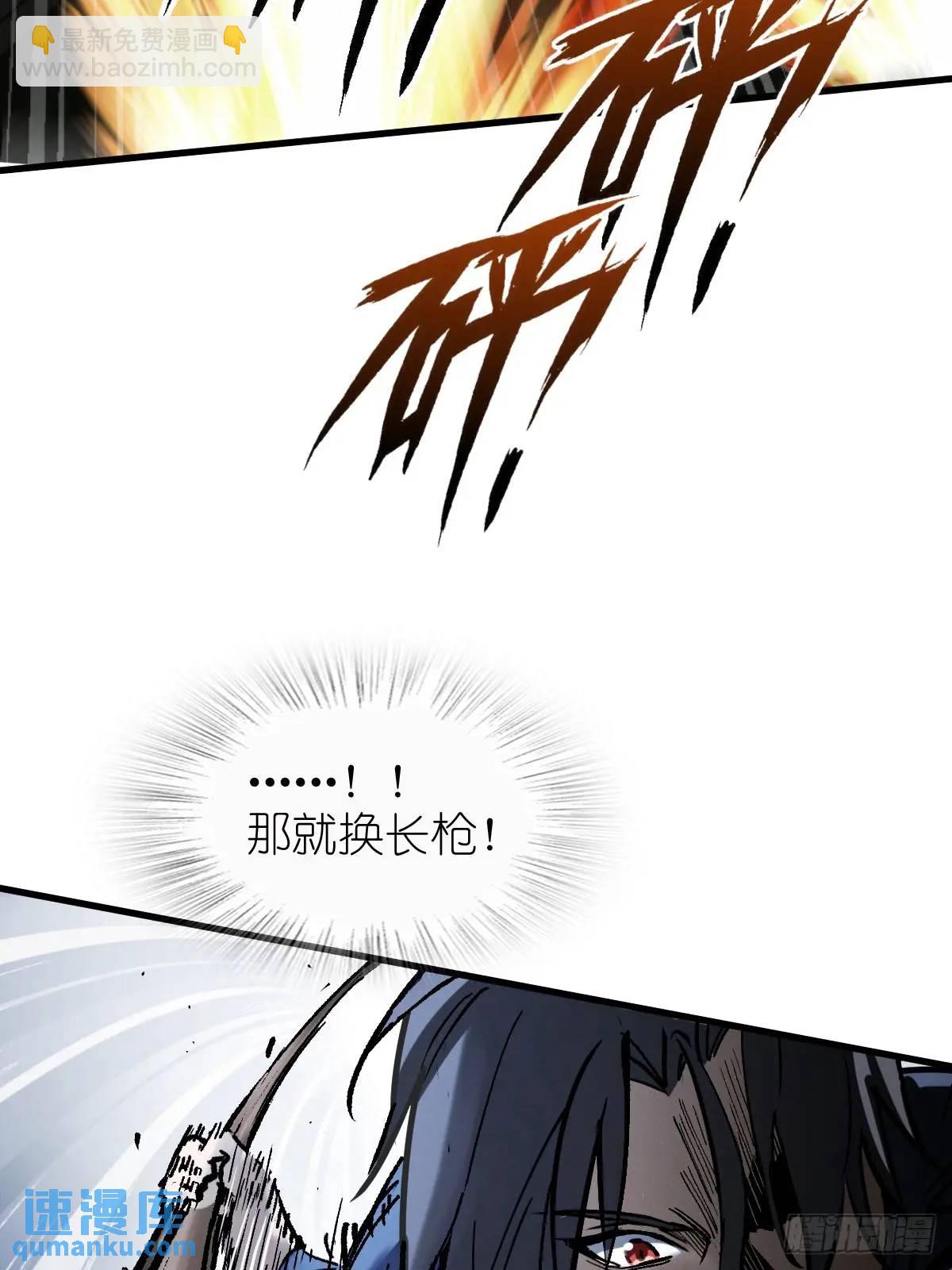 270 雷霆雅克62