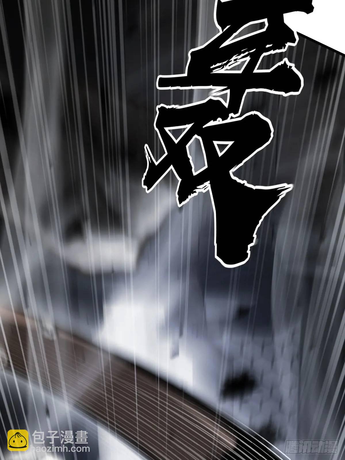 270 雷霆雅克64