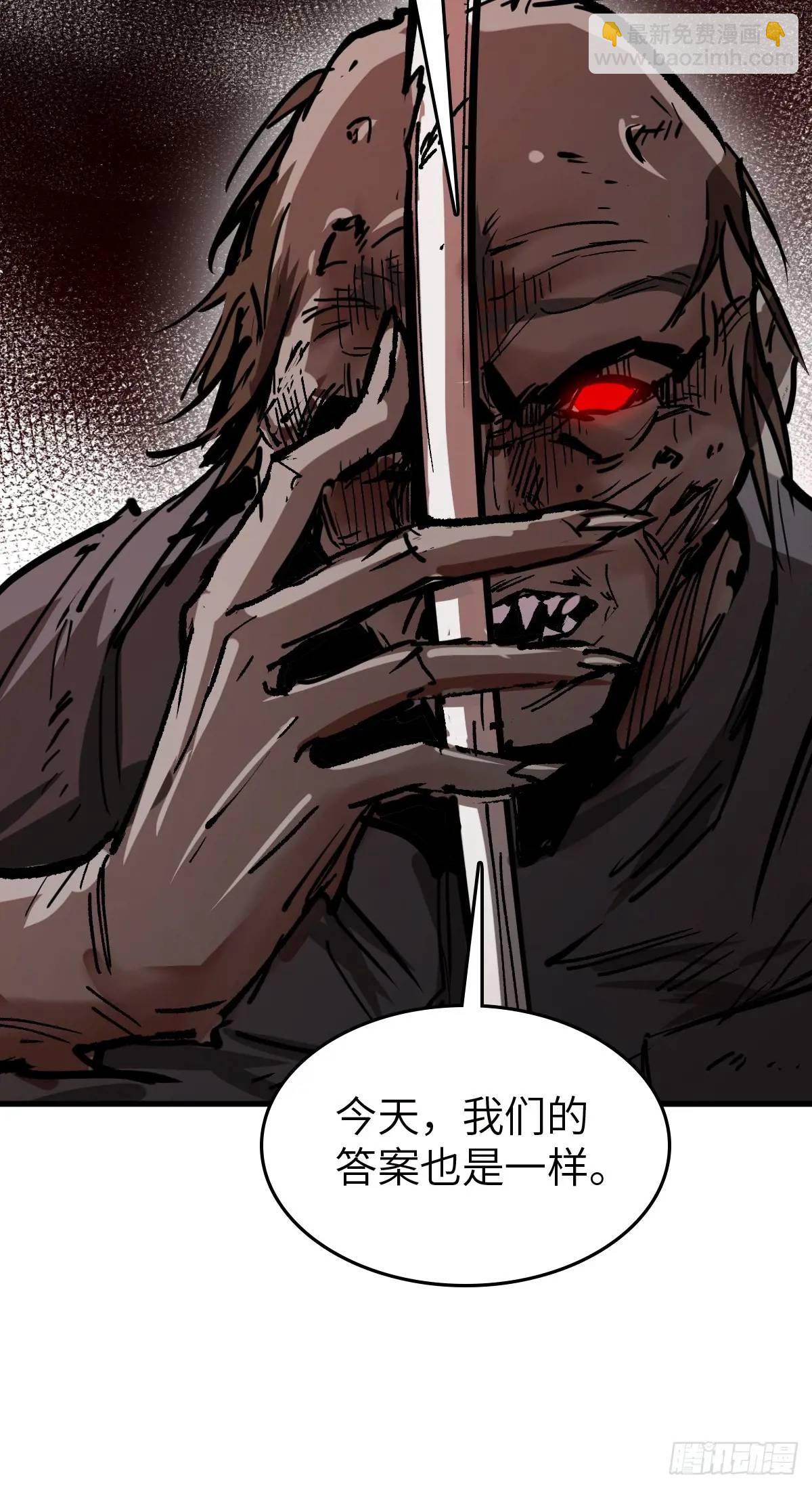 270 雷霆雅克72