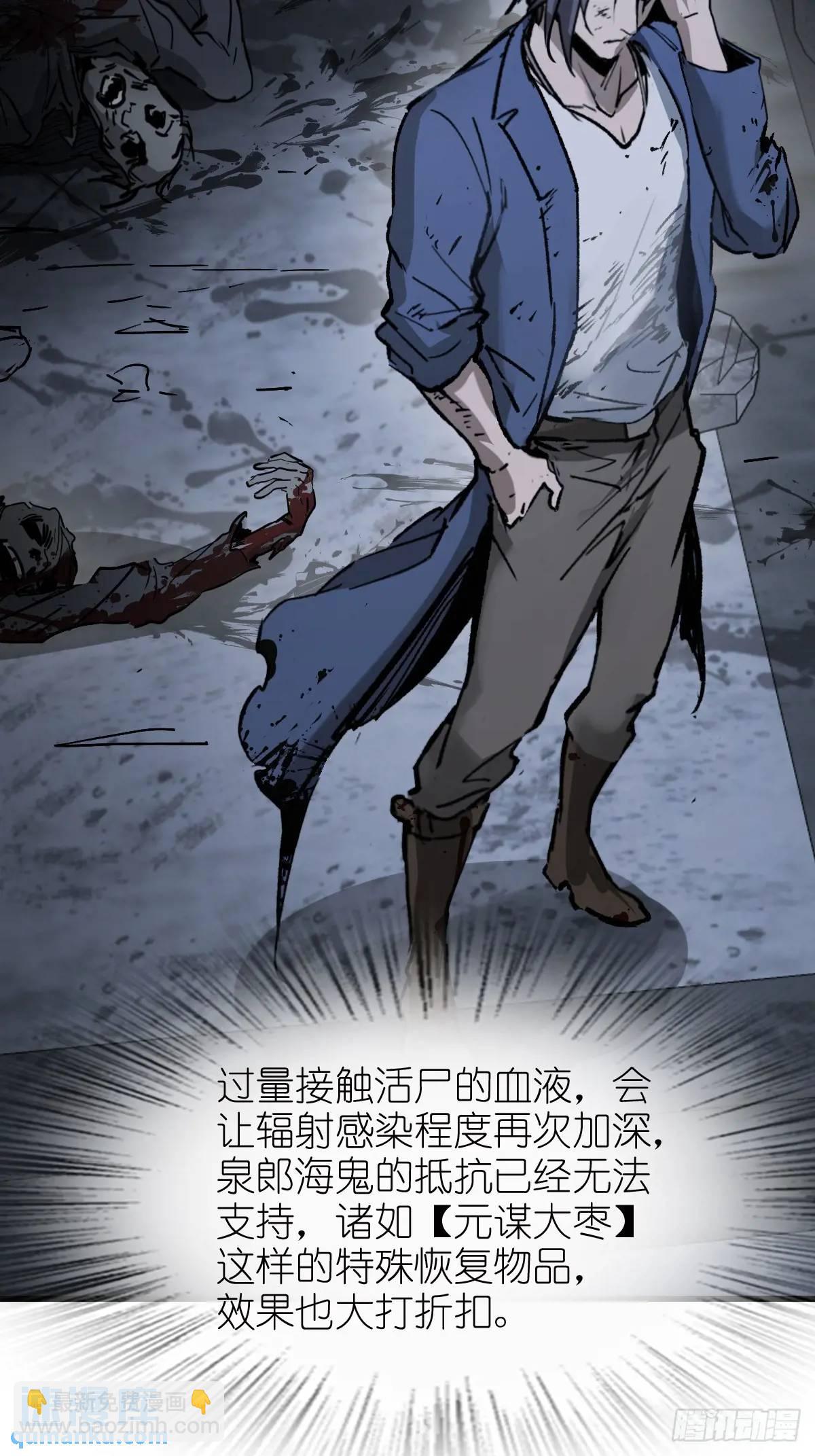 270 雷霆雅克78