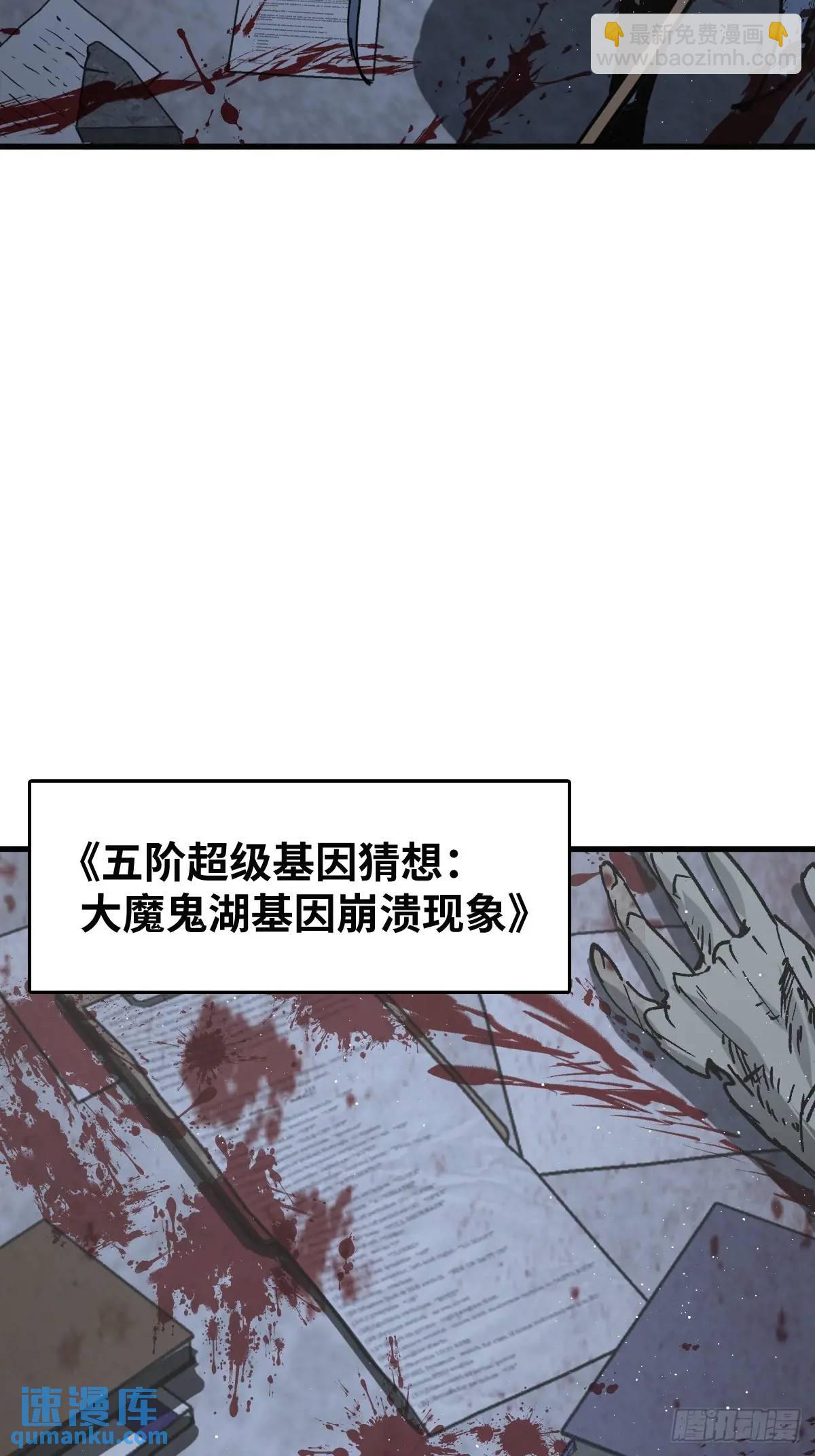 270 雷霆雅克87