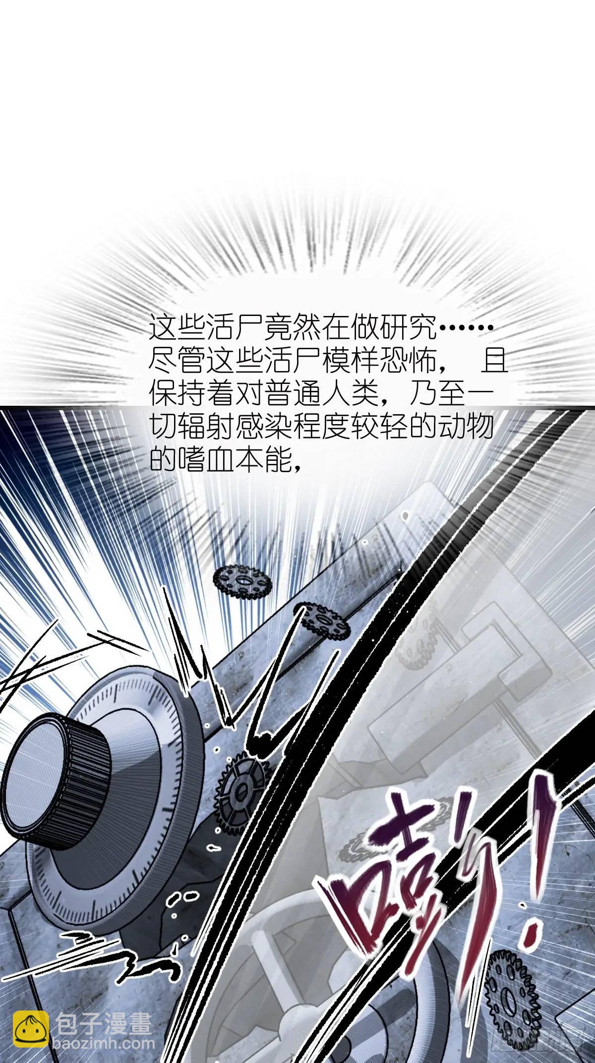 270 雷霆雅克89