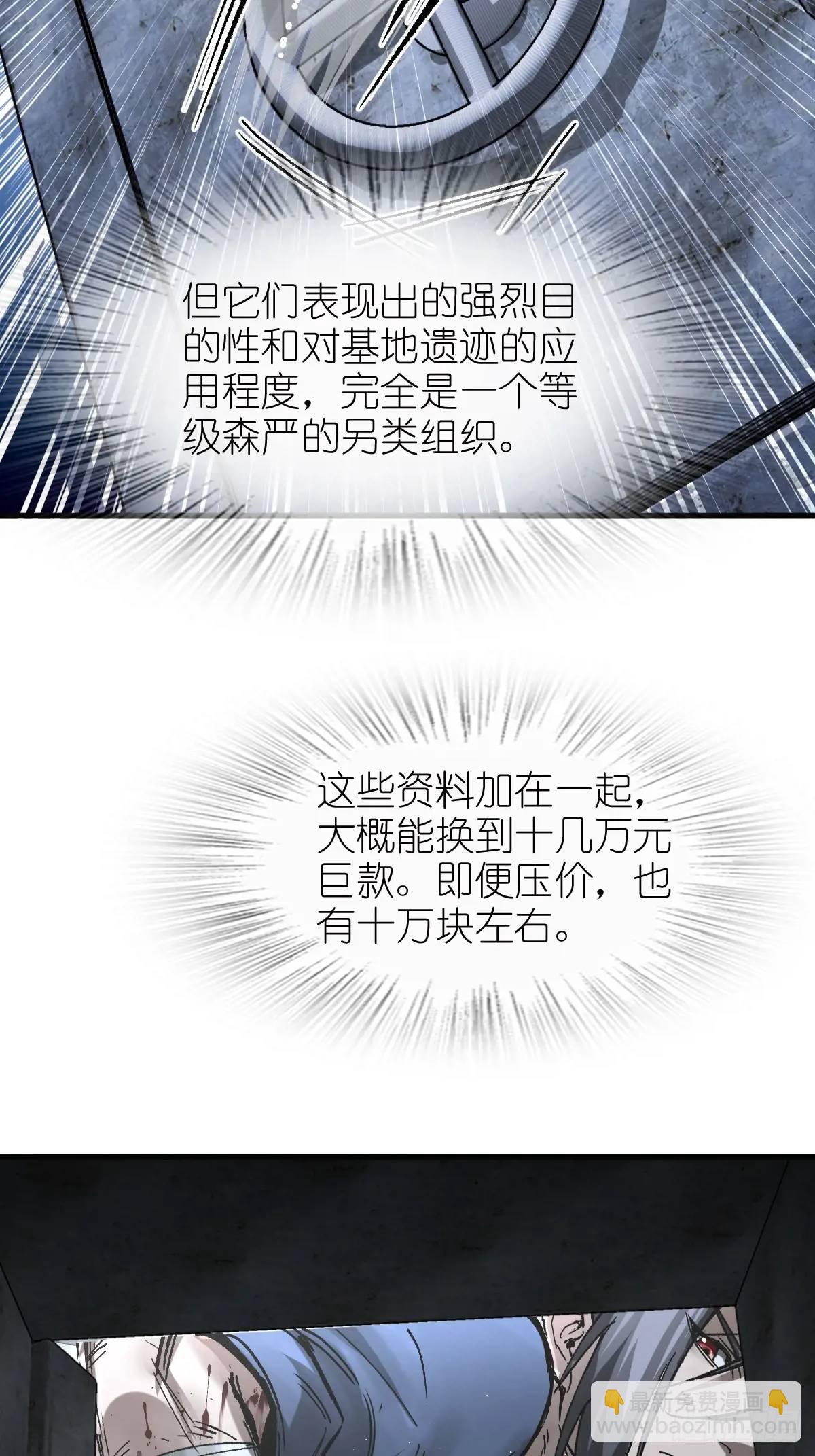 270 雷霆雅克90