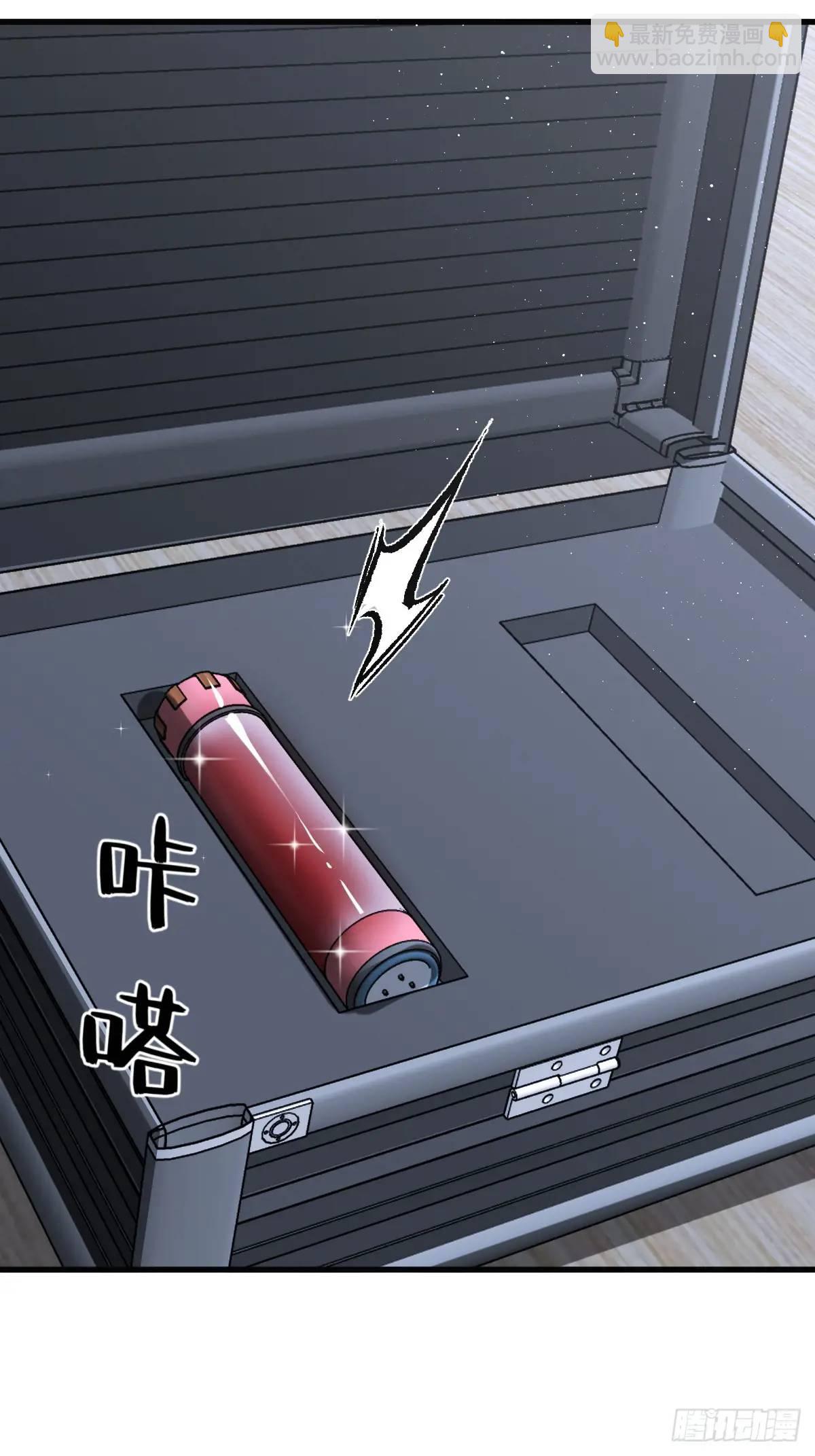 270 雷霆雅克92