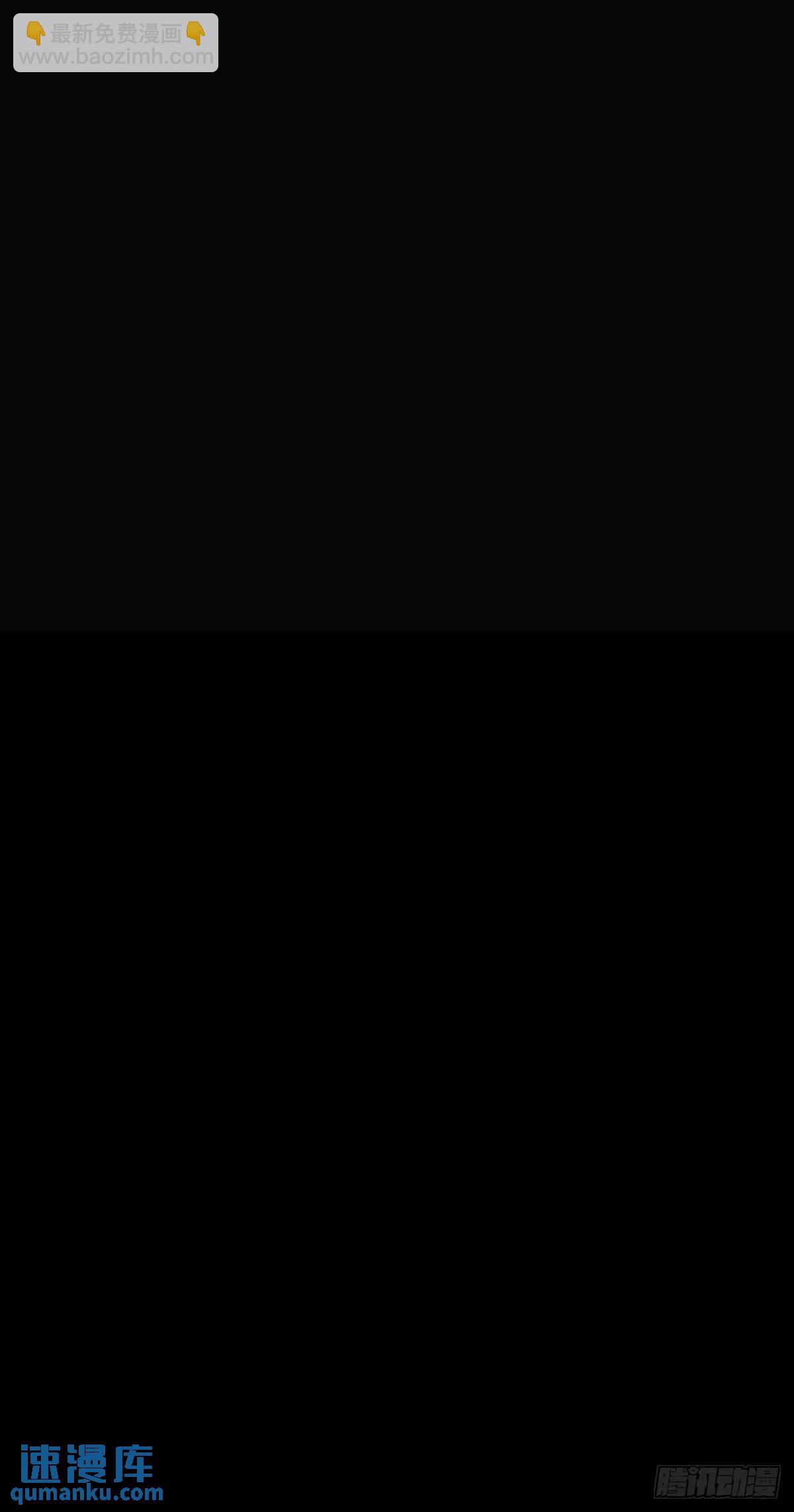 270 雷霆雅克97
