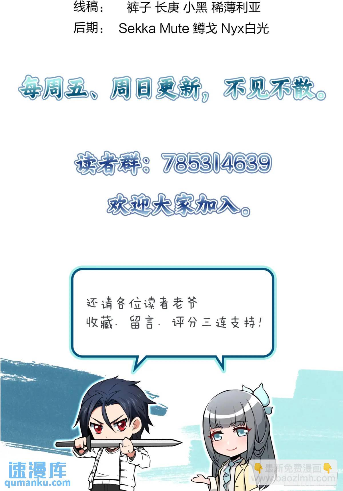 270 雷霆雅克99