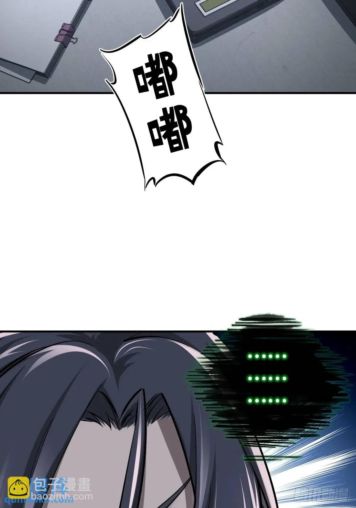 271 为什么开枪？12