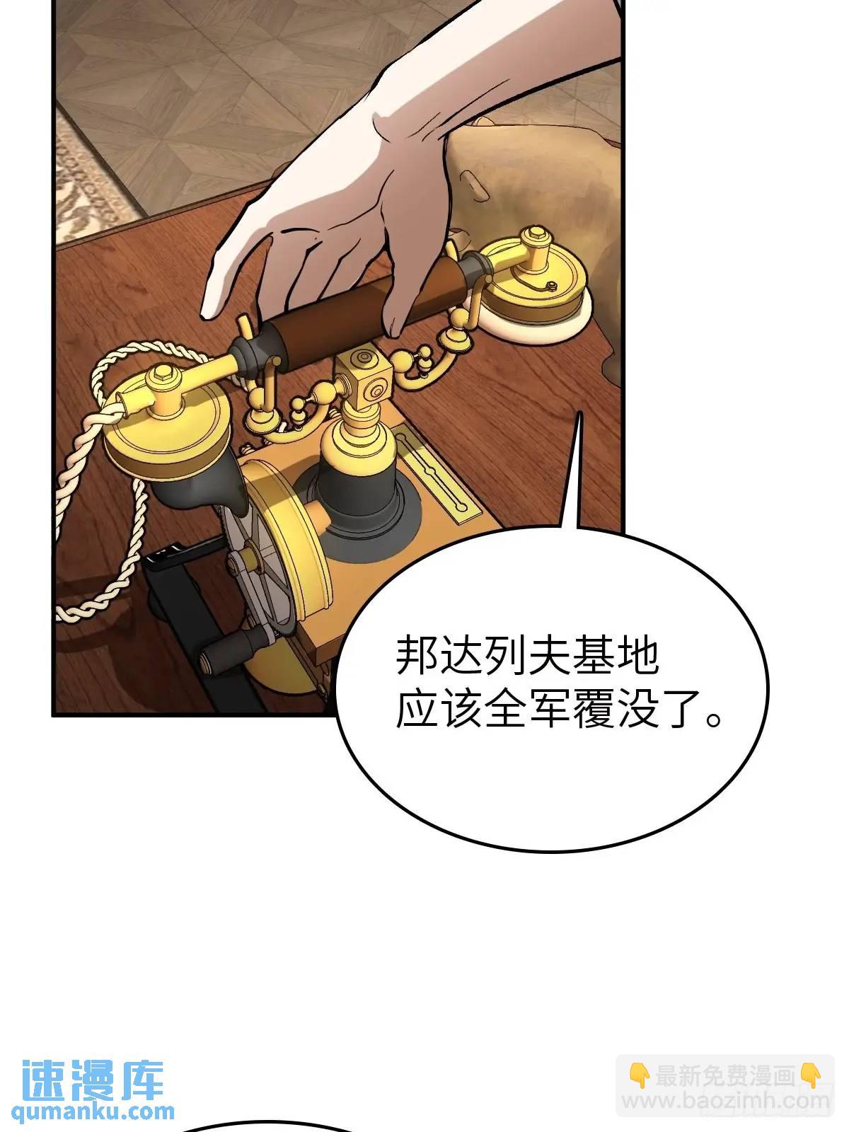 271 为什么开枪？19
