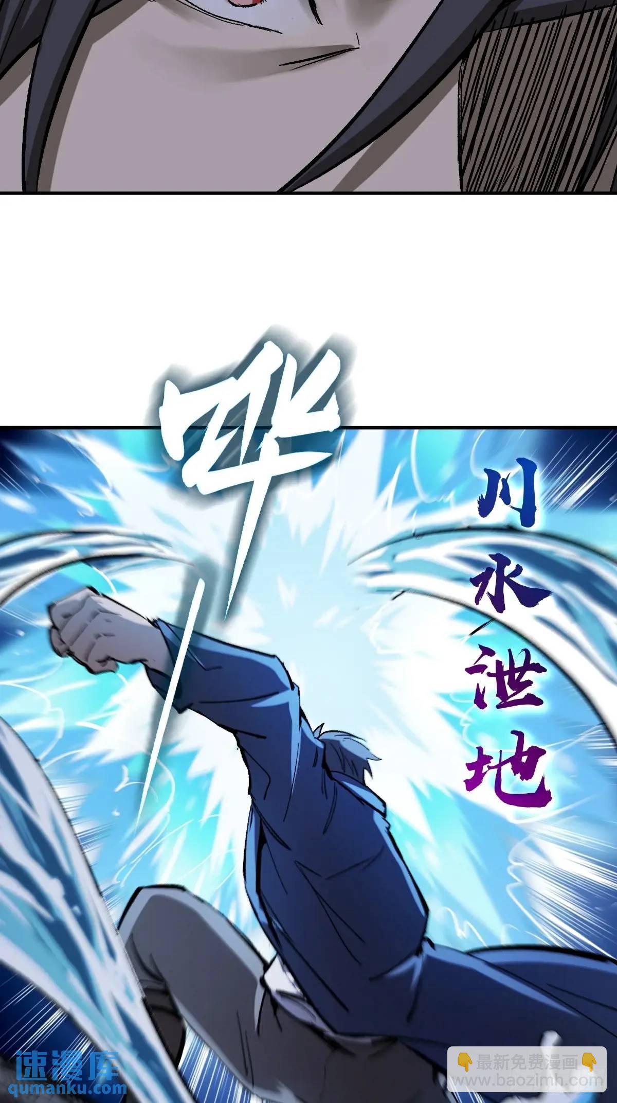 271 为什么开枪？33