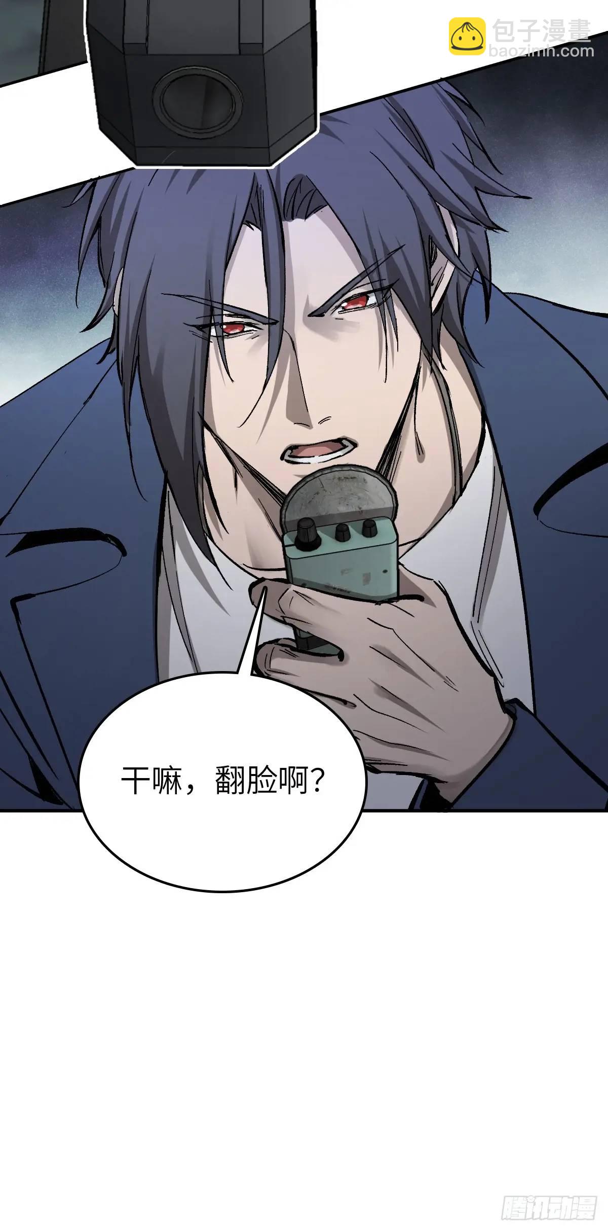 271 为什么开枪？40